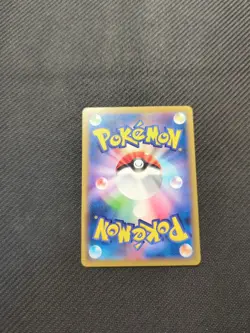 Eevee 100/S-P Start Deck V Holo Japanese Promo Pokemon NM - Image 3