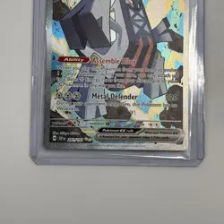 Archaludon EX NM SIR 241/191 Surging Sparks Pokemon TCG Holo - Image 2