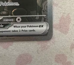 Sinistcha EX - 210/167 - Pokemon TCG - SV Twilight Masquerade - SIR - Near Mint - Image 5
