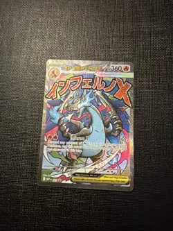 Mega Charizard X Ex 023 Promo Card - Image 1