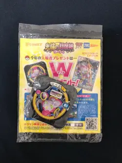 Sealed Pokemon Card Hoopa Pikachu PROMO 155/XY-P XY-P Japanese - Image 2