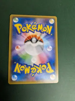 HP - Pokemon Card Hoopa 155/XY-P Promo 2015 Holo Nintendo Japanese - Image 2