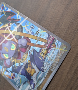 Pokemon Card Hoopa 155/XY-P Halo of Super Genie Hoopa Promo FS MP - Image 4