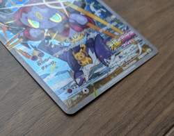 Pokemon Card Hoopa 155/XY-P Halo of Super Genie Hoopa Promo FS MP - Image 5