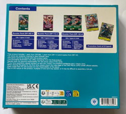 One Piece Card Game Illustration Box Vol. 3 Sealed - Image 2