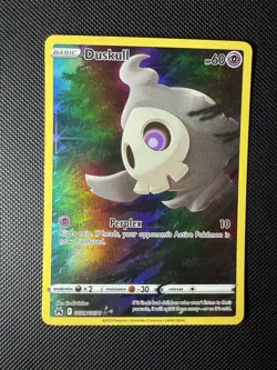 NM Duskull GG28/GG70 Crown Zenith Galarian Gallery Pokemon Card - Image 1