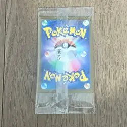 Unopend Eevee 033/SV-P Pokemon Card Game Class PROMO - Pokemon Card Japanese - Image 2