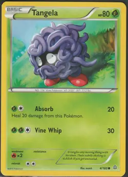 Pokemon TCG: XY Primal Clash /160 You Pick Choose Your Card Complete Your Set - Image 4