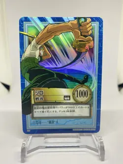 BANDAI One Piece Hyper Battle S89 ZORO HOLO FOIL SCARCE EARLY CARD TCG Japan - Image 1