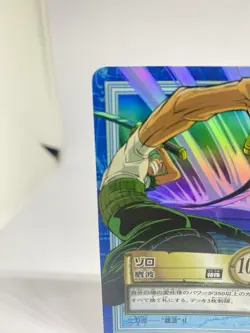 BANDAI One Piece Hyper Battle S89 ZORO HOLO FOIL SCARCE EARLY CARD TCG Japan - Image 2
