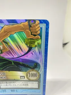 BANDAI One Piece Hyper Battle S89 ZORO HOLO FOIL SCARCE EARLY CARD TCG Japan - Image 3