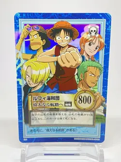 BANDAI One Piece Hyper Battle S64 LUFFY CREW HOLO FOIL SCARCE EARLY CARD Japan - Image 1