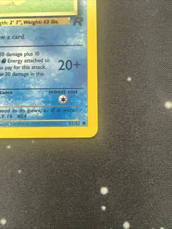Psyduck 65/82 Team Rocket 1st Edition Common Pokemon Card NM RP2 - Image 4