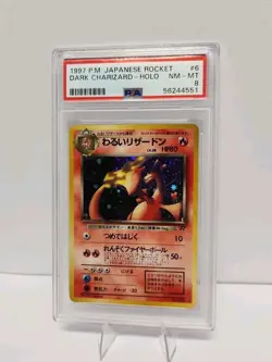 PSA 8 Dark Charizard #6 Rocket Gang Holo Japanese 1997 Pokemon Card Graded Mint - Image 2