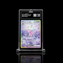 2024 Espeon ex 211/187 Terastal Festival SAR Pokemon - Tag 10 Gem Mint 💎 - Image 1