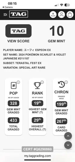 2024 Espeon ex 211/187 Terastal Festival SAR Pokemon - Tag 10 Gem Mint 💎 - Image 3