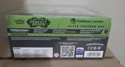 Perfect Order Pokemon Center EXCLUSIVE Elite Trainer Box ETB NEW SHIPS TODAY - Image 4