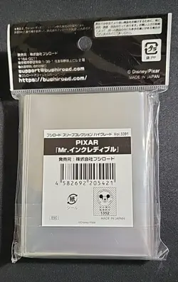Pixar The Incredibles Sleeves 75ct - New - Lorcana, Pokemon, Weiss, Magic - Image 2