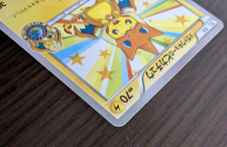 Mega Tokyo's Pikachu 098/XY-P Promo Charizard Poncho Japanese Pokemon Card - Image 5
