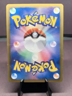 Pokemon TCG Japanese 1st Edition Keldeo EX 061/059 BW6: Cold Flare Super Rare HP - Image 4
