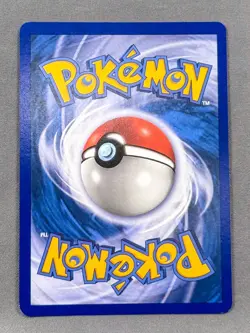 NM Holo Riolu 8/17 Uncommon POP Series 6 Pokemon Kouki Saitou - Image 2