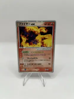 Pokemon TCG Moltres ex 009/PLAY Holo Players Club Promo 2004 Japanese CLEAN - NM - Image 1