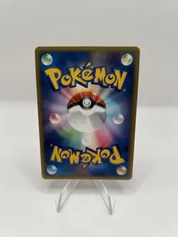 Pokemon TCG Moltres ex 009/PLAY Holo Players Club Promo 2004 Japanese CLEAN - NM - Image 2