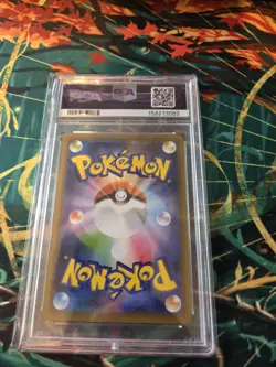 2020 Pokemon Japanese Sword & Shield Shiny Star V Gengar- Holo Psa 10 - Image 2