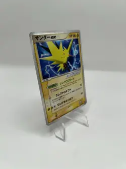 Pokemon TCG Zapdos ex 011/PLAY Players Club Japanese Promo - NM - Image 3