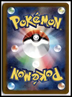 Pokemon Gardevoir ex - SV4a: Shiny Treasure ex 082/190 Double Rare Holo NM TCG - Image 2