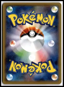 Pokemon Indeedee V S4a: Shiny Star V 084/190 Double Rare Holo NM TCG - Image 2