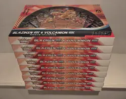 Pokemon TCG Blaziken Volcanion ex Premium BOX LOT OF 9 2025 Amazon Holiday NEW - Image 1