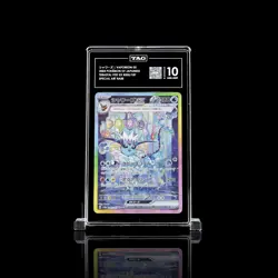 Pokemon Terastal Festival - Japanese Vaporeon Ex 205/187 - TAG 10 - Image 1