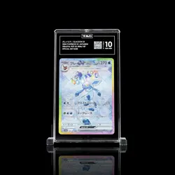 Pokemon Terastal Festival - Japanese Glaceon ex 206/187 SAR - TAG 10 - Image 1