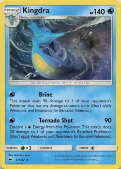 Kingdra 31/147 Holo Rare Burning Shadows Pokemon Near Mint - Image 1