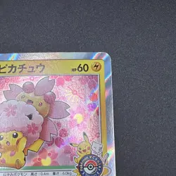 Pokemon Pikachu Cherry Blossom Afro 211/SM-P Tokyo DX Promo Rare - Image 3