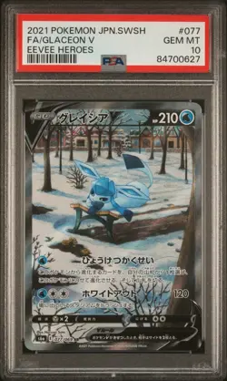 Glaceon V PSA 10 - 077/069 - Alternate Art - Eevee Heroes - Pokemon - Image 1