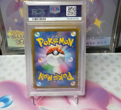 Pokemon Japanese TCG - PSA 10 Flareon 188/184 S8b: Vmax Climax Holo - Image 2