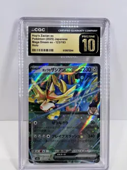 Pokemon TCG Hop's Zacian ex Mega Dream ex JP Holo 2025 CGC Pristine 10 123/193 - Image 1
