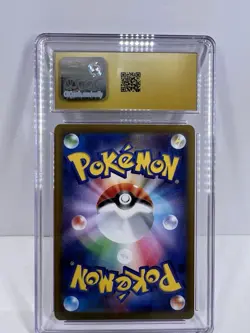 Pokemon TCG Hop's Zacian ex Mega Dream ex JP Holo 2025 CGC Pristine 10 123/193 - Image 2