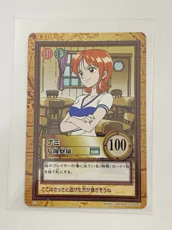 One Piece Carddass Hyper Battle Nami Little devil C09 Danger Detection C10 - Image 3