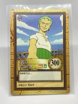 One Piece Carddass Hyper Battle Holo Zoro Set - C06 C225 C226 C260 C292 - Image 4