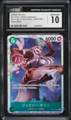 Jewelry Bonney OP07-026 - One Piece 500 Years in the Future - CGC 10 - Image 1