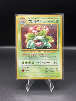 Venusaur CD Promo Japanese Pokemon Card Game TCG Holo Rare No.003 F/S - Image 1