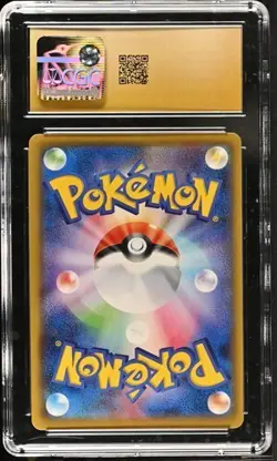 ✨✨✨ CGC 10 Pristine Wishiwashi 053/049 CHR Pokemon Card Dream League 2019 - Image 2