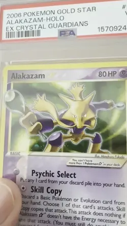 Alakazam 2006 Gold Star Pokemon Card 99/100 EX Crystal Guardians PSA 3 - Image 2