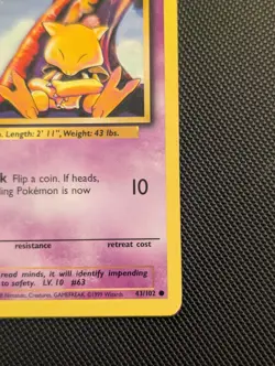 ERROR Jet Plane ✈ Abra - Base Set 43/102 Pokemon Card Misprint - Rare MP - Image 5