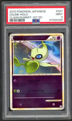 Pokemon Cards - PSA 9 1st Edition Celebi 037 - Japanese Clash Summit - Reverse - Image 1