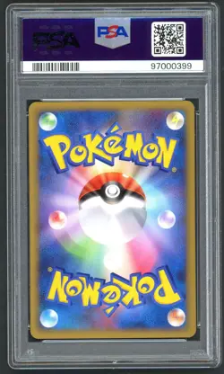 Pokemon Cards - PSA 9 1st Edition Celebi 037 - Japanese Clash Summit - Reverse - Image 2