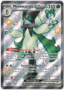 Meowscarada ex - Holo Promo Jumbo Cards 078 LP - Image 1